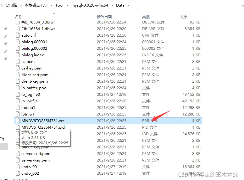 微信图片_20211229154111.png 微信图片_20211229154111.png