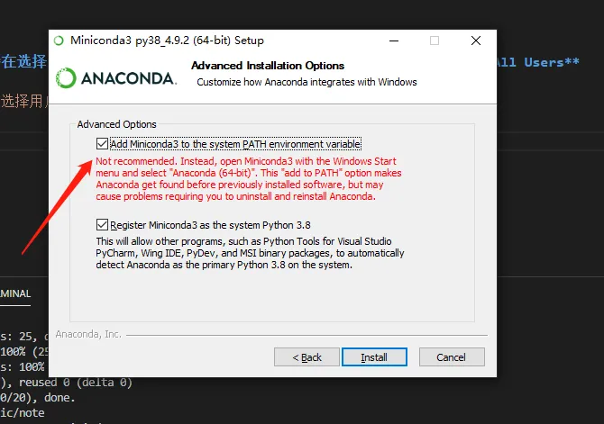 miniconda勾选添加到环境变量.png