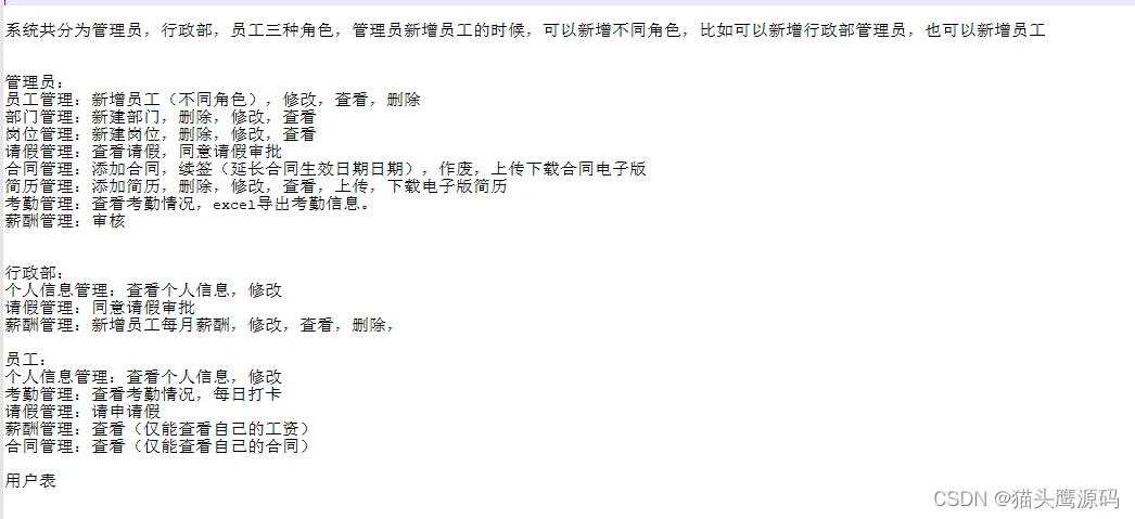 65f56e4afc65488d8bf44e0ca33cfe13.png