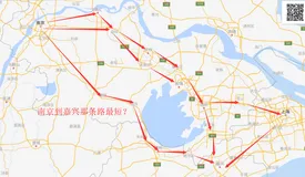 数据结构与算法—单源最短路径dijkstra算法