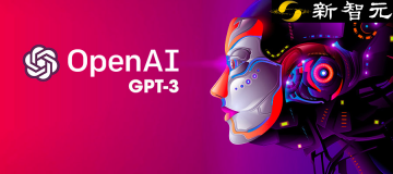 莆田版GPT-3开源：同等复现预训练模型GPT Neo，可在Colab上完成微调