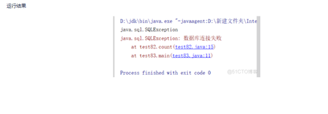 java140-1.7后新特性