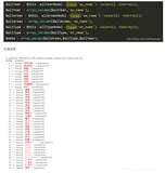 【PHP】利用array_slice对数组进行分页