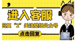 unicloud云函数开发微信客服消息自动回复图片消息（完整步骤）