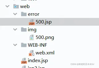 微信图片_20211229183452.png