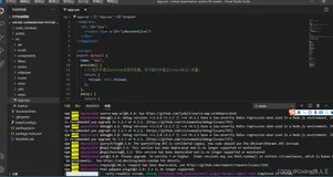 基于springboot+vue前后端分离的学生在线考试管理系统