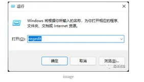 把Windows打造成一个NTP时间同步服务器