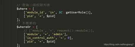 【TP5.1】whereOr的用法（双条件查询）