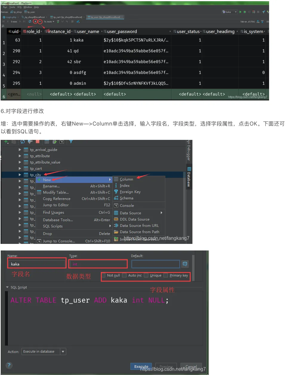 屏幕快照 2022-05-12 上午10.43.36.png