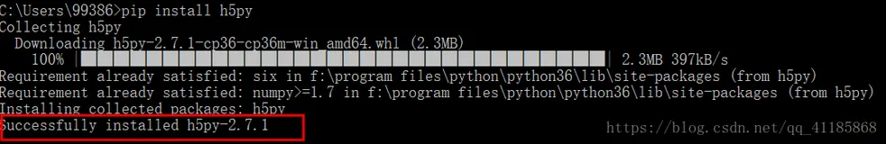 Py之h5py：Python库之h5py库的简介、安装、使用方法详细攻略