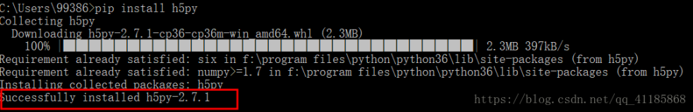 Py之h5py：Python库之h5py库的简介、安装、使用方法详细攻略