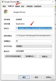 针对Chrome 80和 Chrome 91对Cookie SameSite限制的解决方案