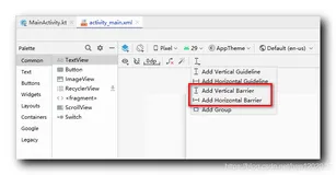 【约束布局】ConstraintLayout 屏障 Barrier 约束 ( 简介 | 屏障适用场景 | 位置说明 | 相关属性 | 可视化操作 | 代码示例 | 总结 )（二）