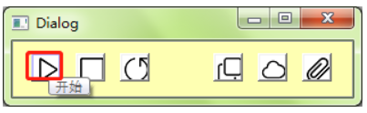 PyQt5 技术篇-鼠标移动控件显示提示，Qt Designer控件提示设置方法。