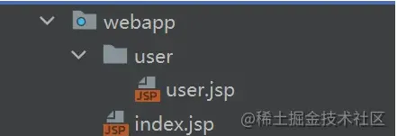 SpringBoot核心应用第二弹