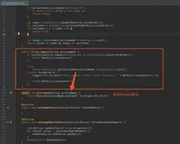 nacos的一致性协议distro介绍