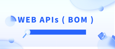 WEB APIs ( BOM )