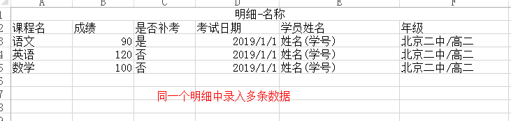 excel02.png
