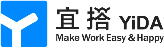 关于「宜搭体验版功能调整」的公告