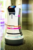 从机器人到 VR，来见识下全球 13 家高科技酒店｜新奇酷