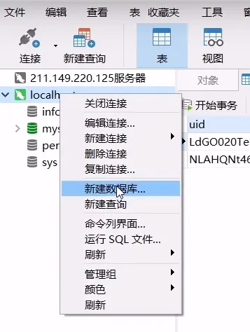 微信图片_20221009153427.png