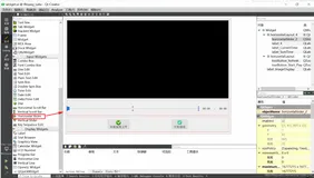 QT应用编程: QSlider设置滚动块定位到鼠标点击的地方