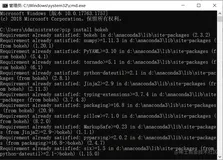 使用 Python 进行数据可视化之Bokeh