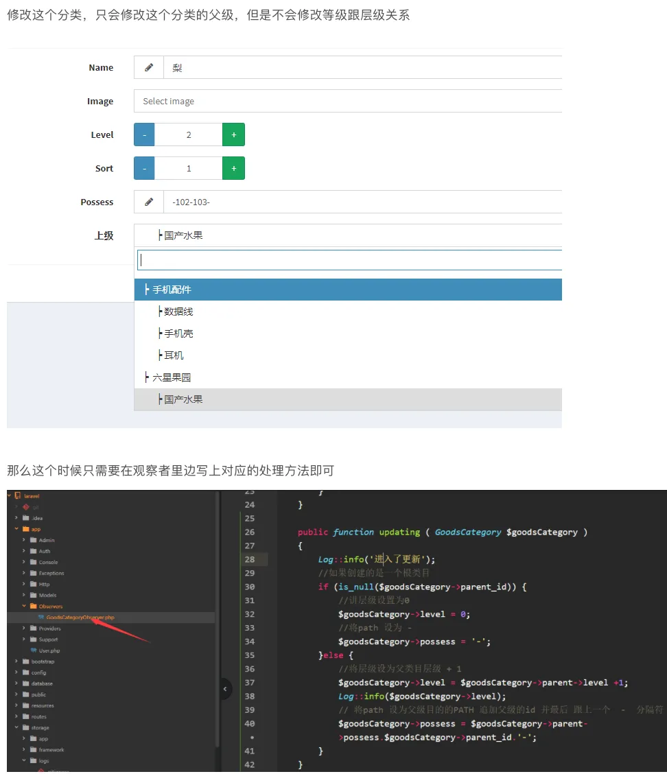 屏幕快照 2022-05-16 下午12.44.17.png