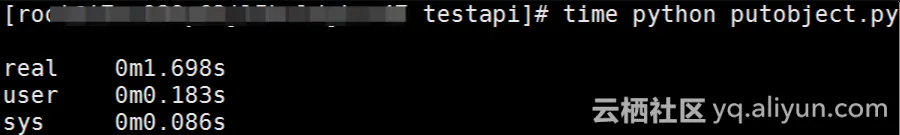 OSS Python SDK