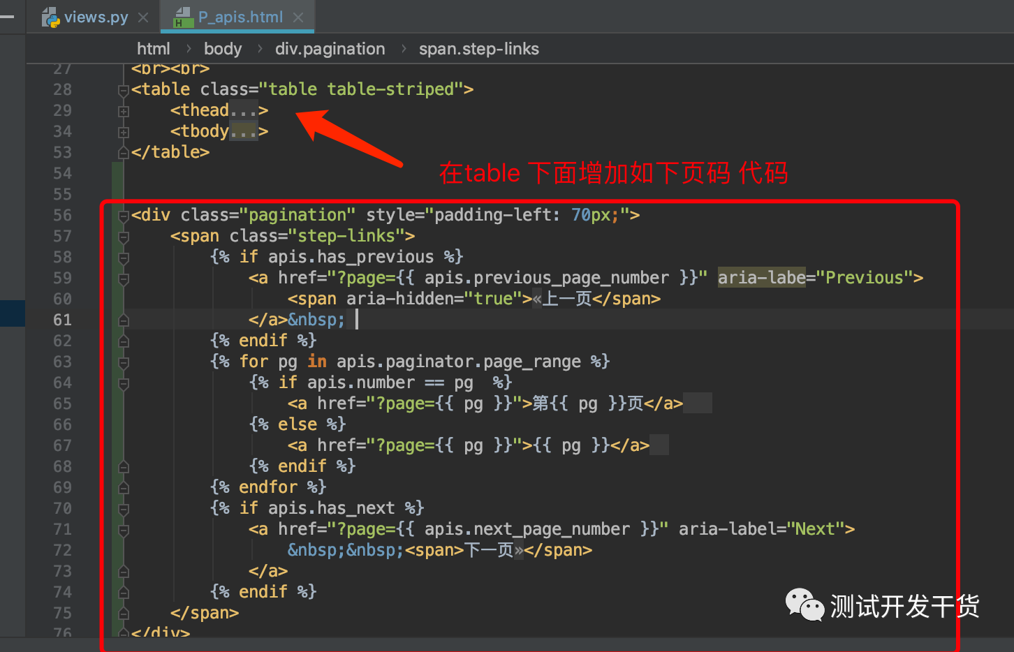 微信图片_20220705220156.png 微信图片_20220705220156.png