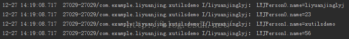 xUtils更新到3.0后的基本使用规则（一）