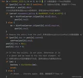 Redis的LRU缓存淘汰算法实现（下）
