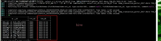 HIVE HDFS 同步到MYSQL里，在HIVE里存为目录的分区键的如何同步呢？