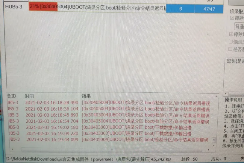 3755833651.png
