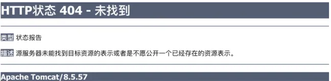 docker 下安装 nginx / apache / tomcat 常用服务器