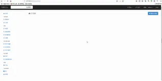 Django+Vue开发生鲜电商平台之7.用户登录和注册功能（下）