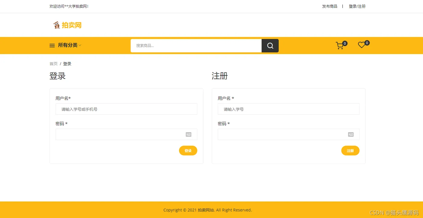 6ccc6e612e4f4ee088adf628f8c88713.png