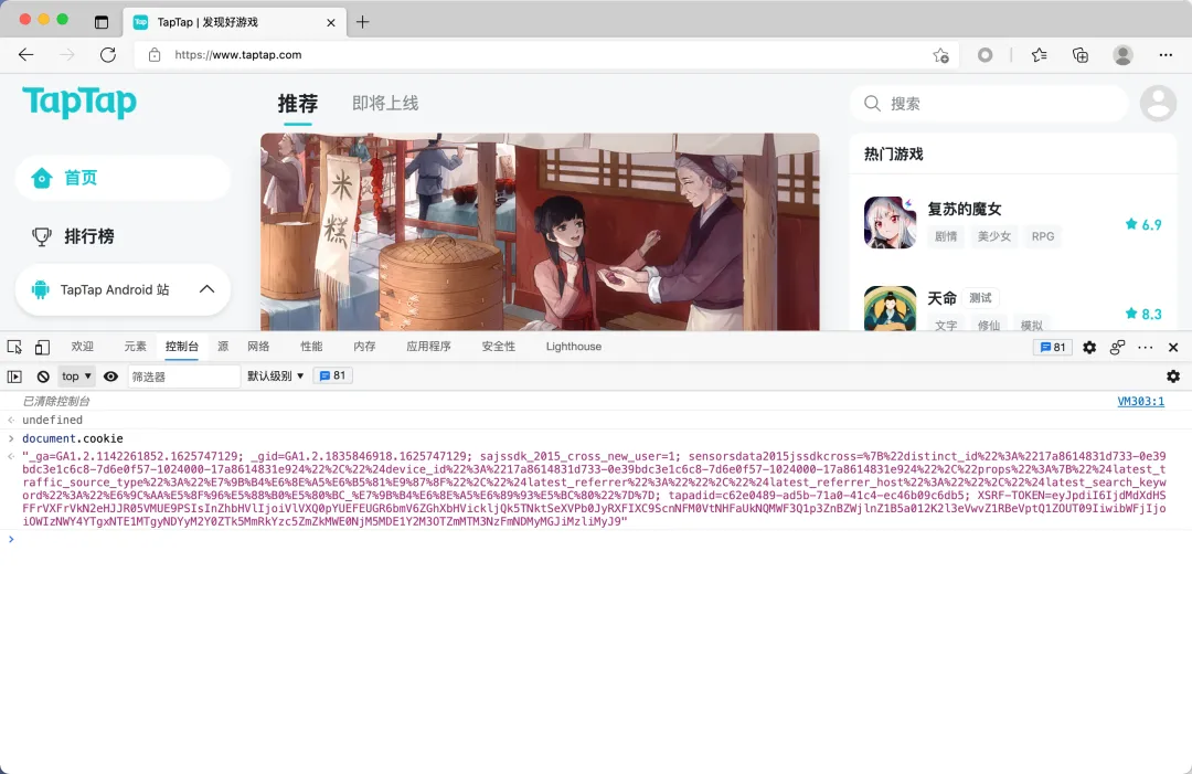 3.png