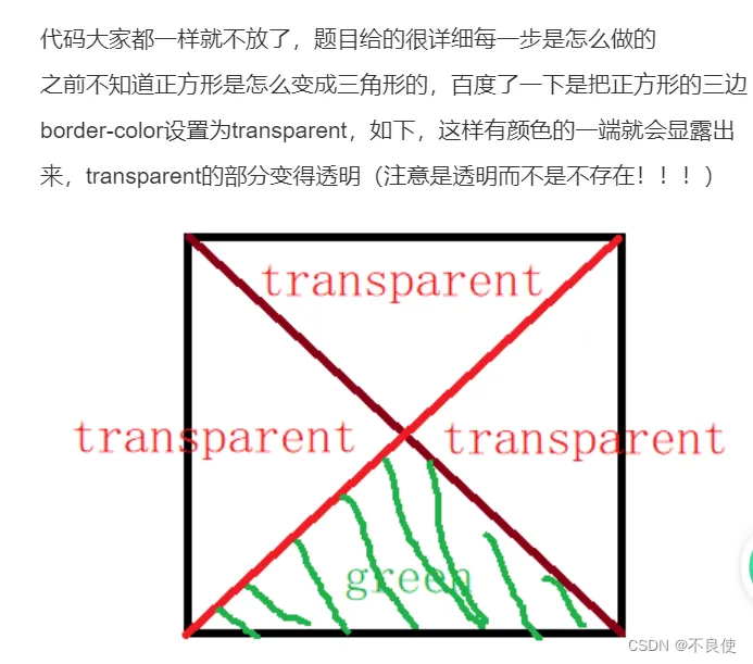 微信图片_20220927111515.png