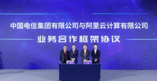 官宣！我们和中国电信牵手了