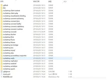 Rocketmq-console集群监控平台搭建|学习笔记