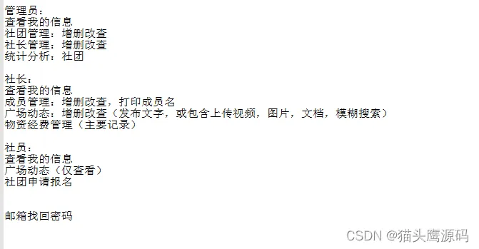 c8582f06e54546238341425fcb2bf657.png