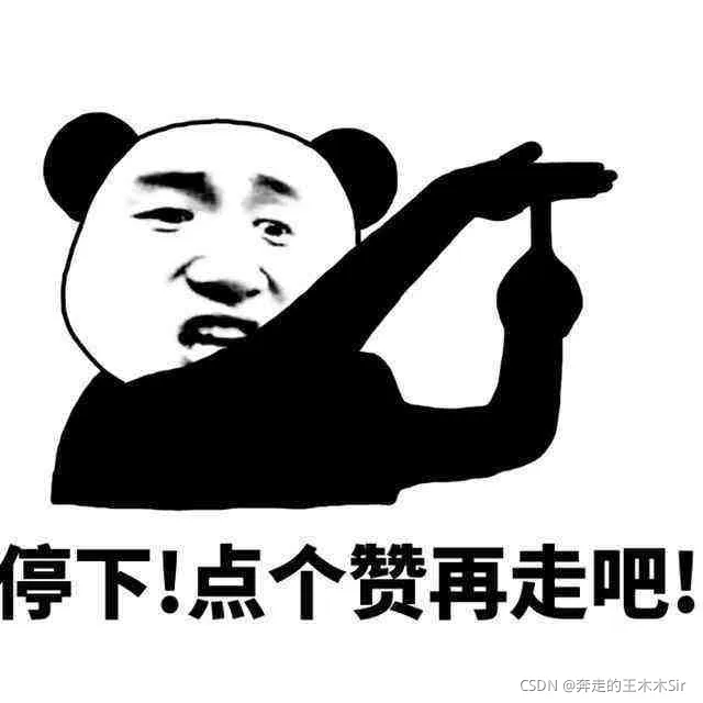 微信图片_20211229200851.png