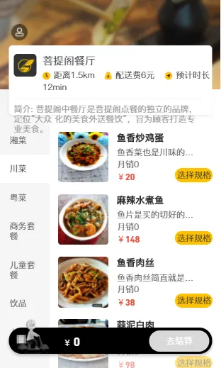 Snipaste_2022-09-03_15-54-00.png Snipaste_2022-09-03_15-54-00.png