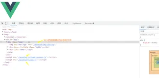 @vue/cli的配置知道多少-publicPath,outputDir,assetsDir,indexPath,filenameHashing,configureWebpack,productionSourceMap 