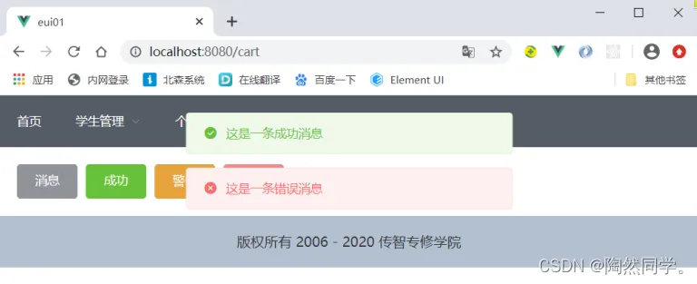 微信图片_20220525234731.png