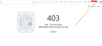 智能对话机器人授权RAM用户示例