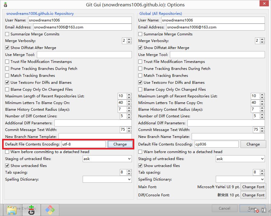 看过git Bash的朋友圈才知道cmd为啥会呵呵一笑 一 阿里云开发者社区