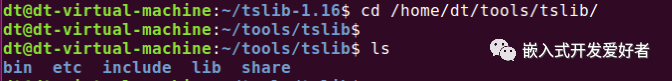Linux系统中如何使用tslib库实现触摸功能