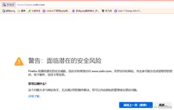 [PiKaChu靶场通关]Cross-Site Scripting XSS漏洞（中）
